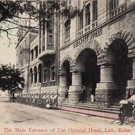 Oriental Hotel Kobe Bagian luar foto